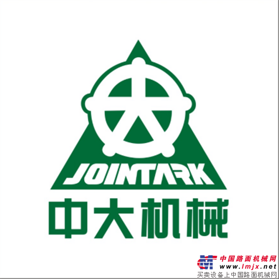中大機(jī)械:不走尋常路 傳承匠心成就中國(guó)公路攤鋪專(zhuān)家