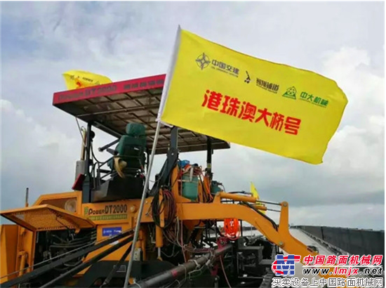 中大機(jī)械:不走尋常路 傳承匠心成就中國(guó)公路攤鋪專(zhuān)家