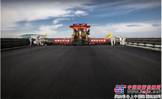 中大機(jī)械:不走尋常路 傳承匠心成就中國(guó)公路攤鋪專(zhuān)家